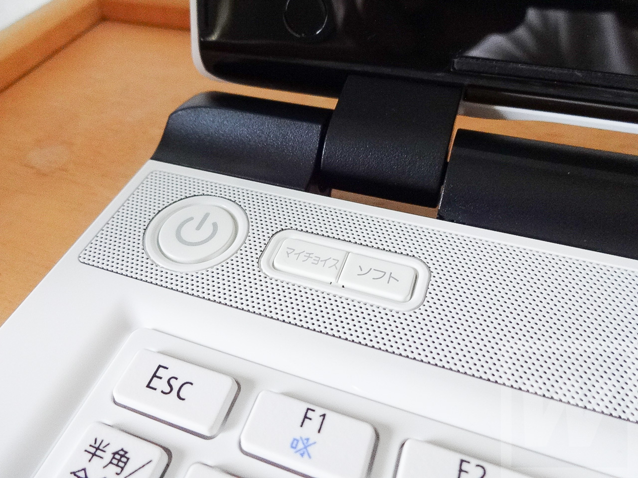 NEC Lavie NSe Review 018