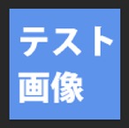 screenshot_0110
