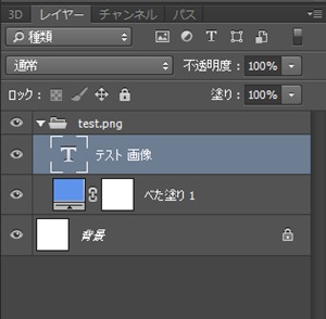 screenshot_0113