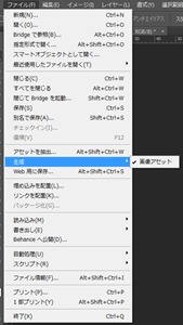 screenshot_0116