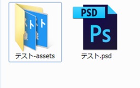 screenshot_0118