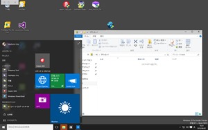screenshot_0122