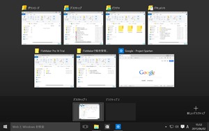 screenshot_0124