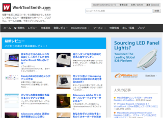 screenshot_0143