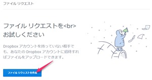 screenshot_0153