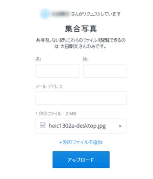 screenshot_0157