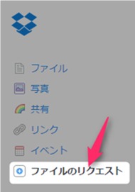screenshot_0159