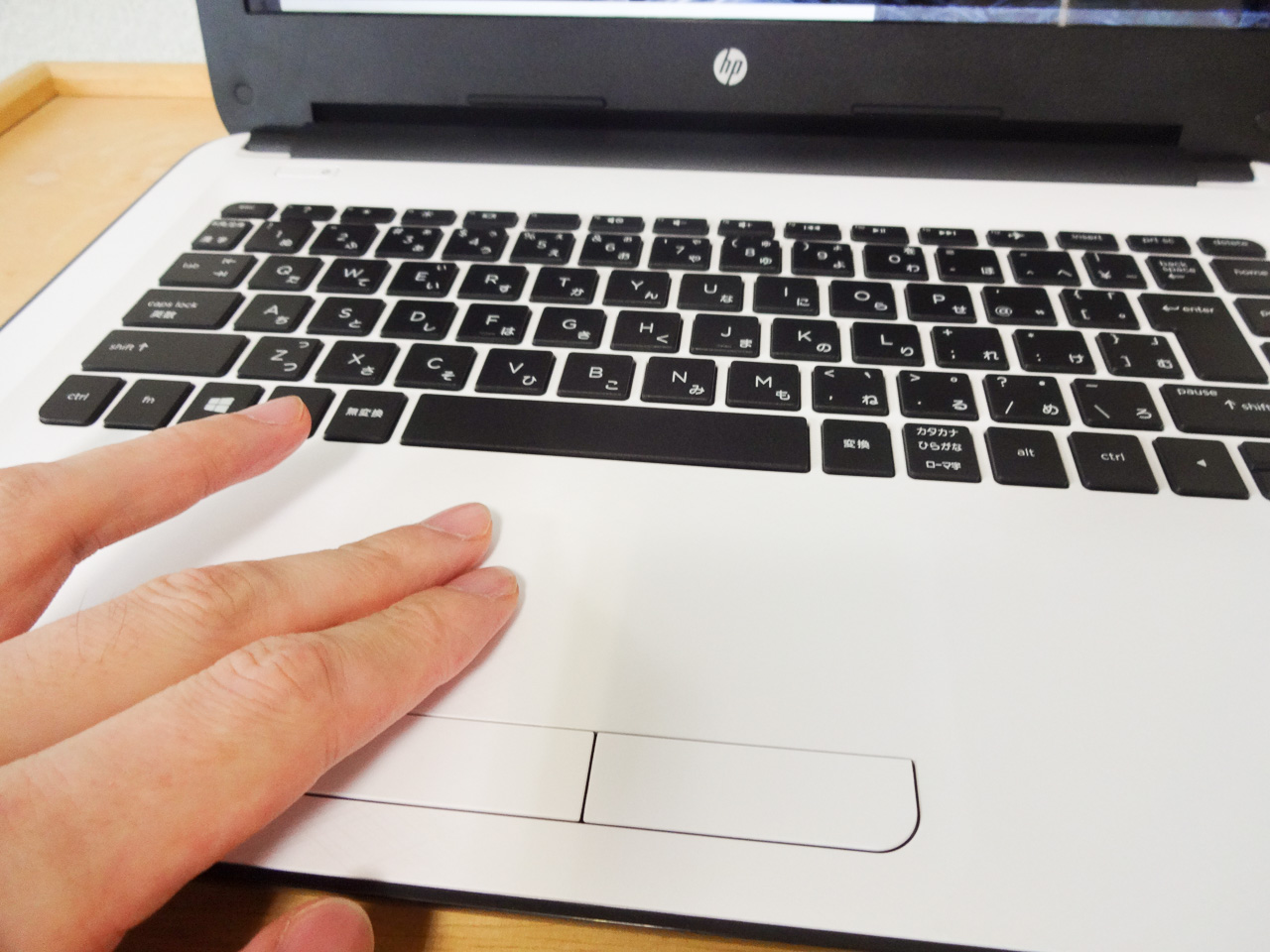 HP 14-ac000 Review 014