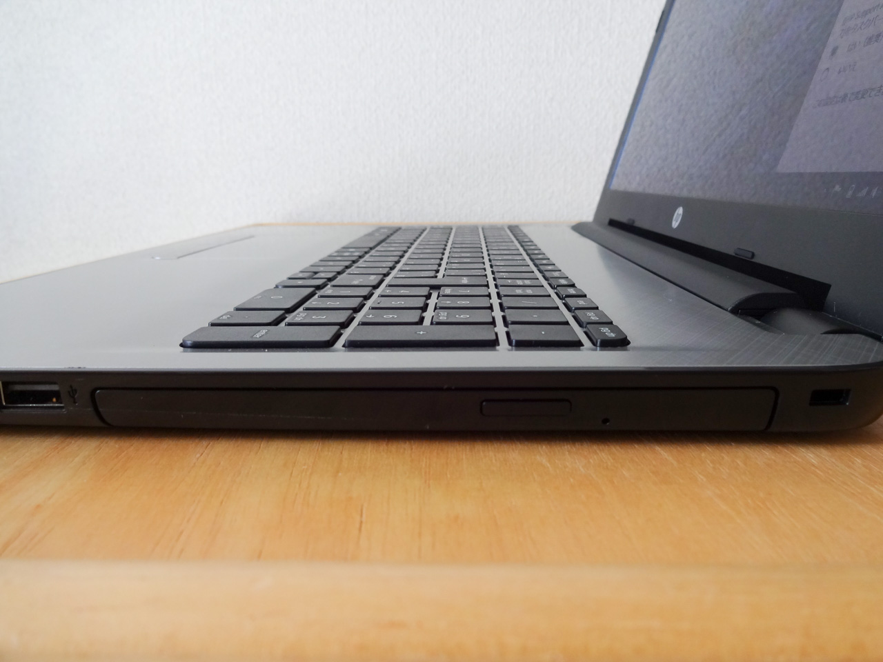 HP 15-af000 15-af010AU Review 010