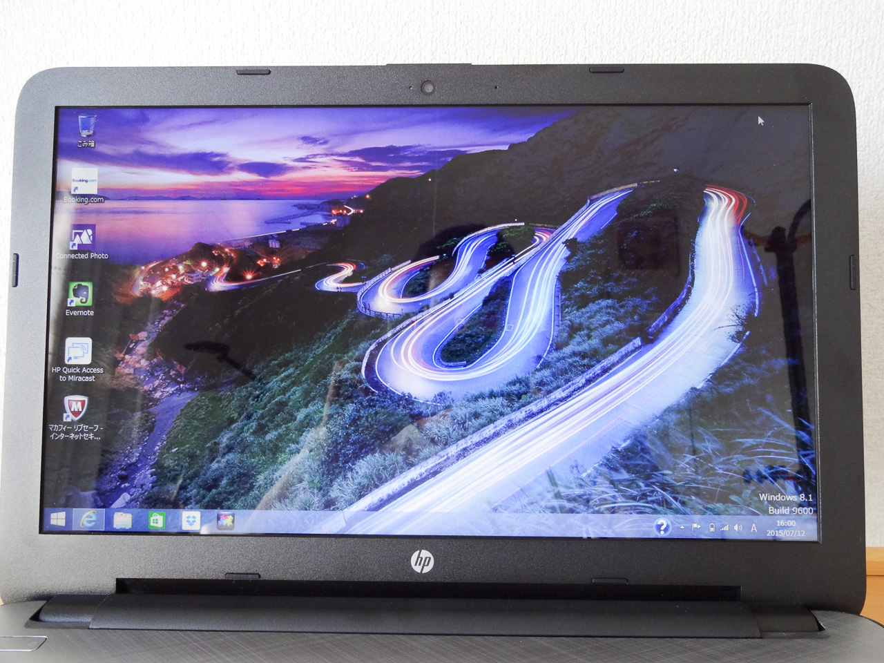 HP 15-af000 15-af010AU Review 017