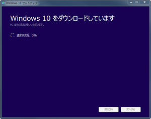screenshot_0228