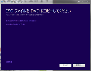 screenshot_0229