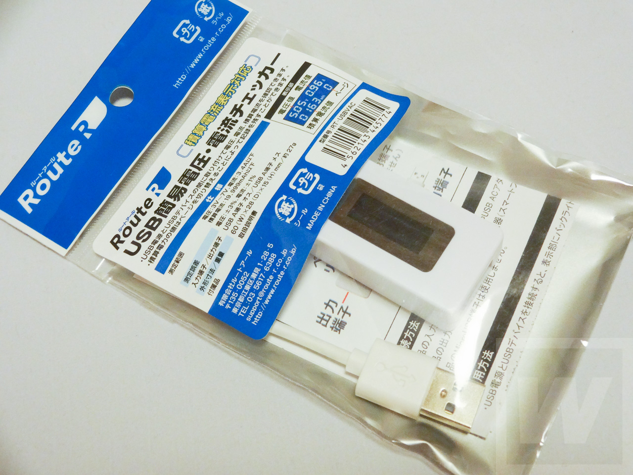 Anker USBケーブル Review 001
