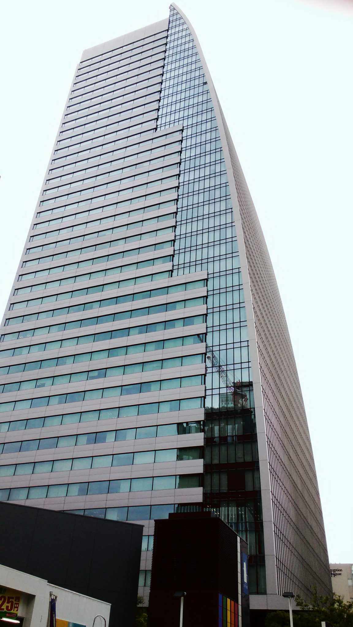 試験会場の名古屋ルーセントタワー