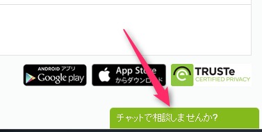 screenshot_0253