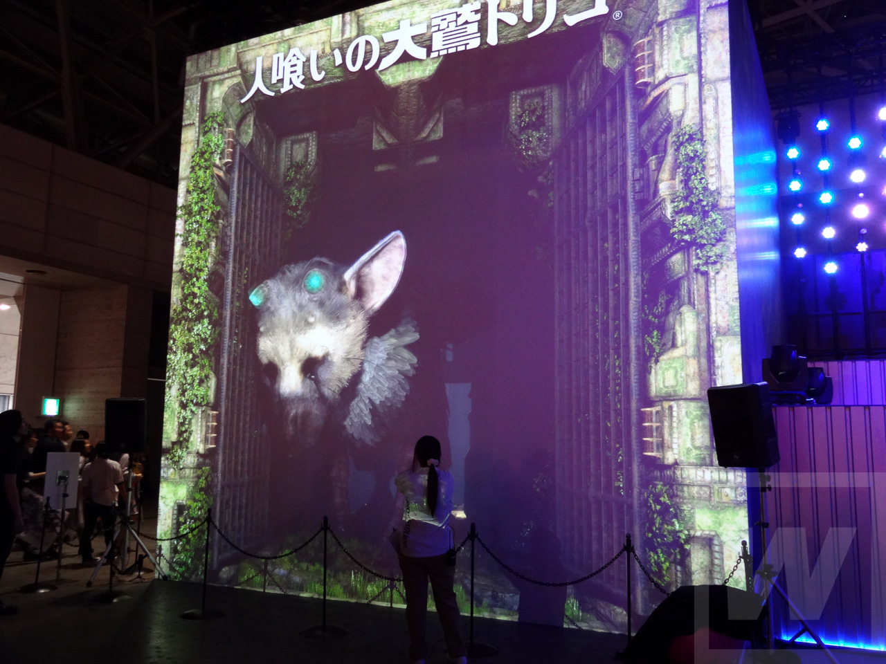 TGS2015 人喰いの大鷲トリコ Review 001