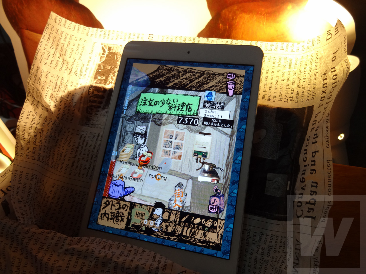 TGS2015 ボコスカウォーズ Review 002