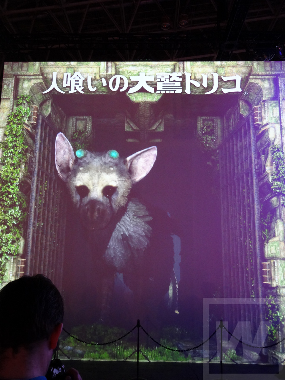 TGS2015 人喰いの大鷲トリコ Review 002