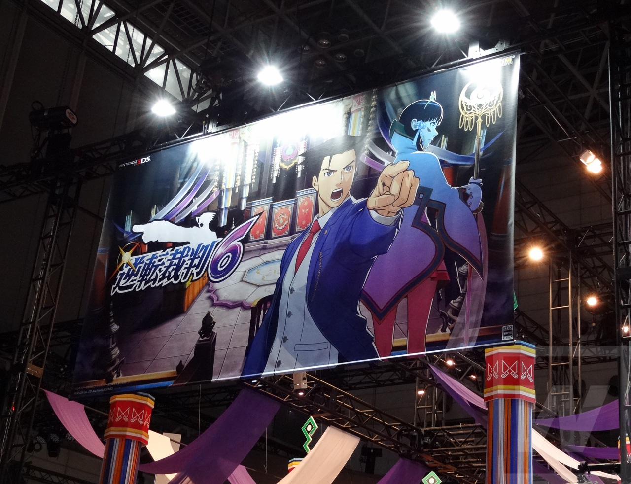 TGS2015 Capcom Review 002