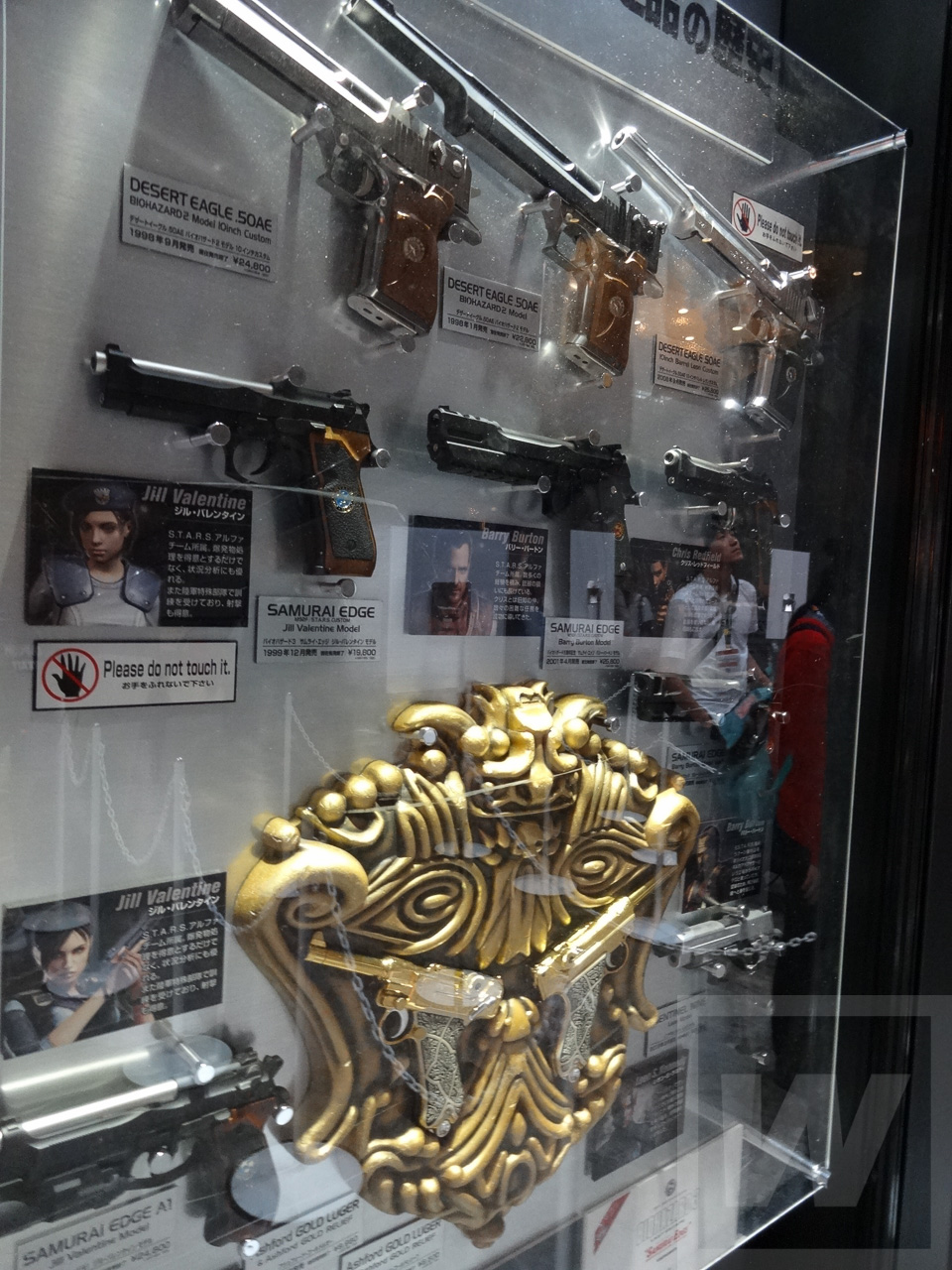 TGS2015 Capcom Review 020