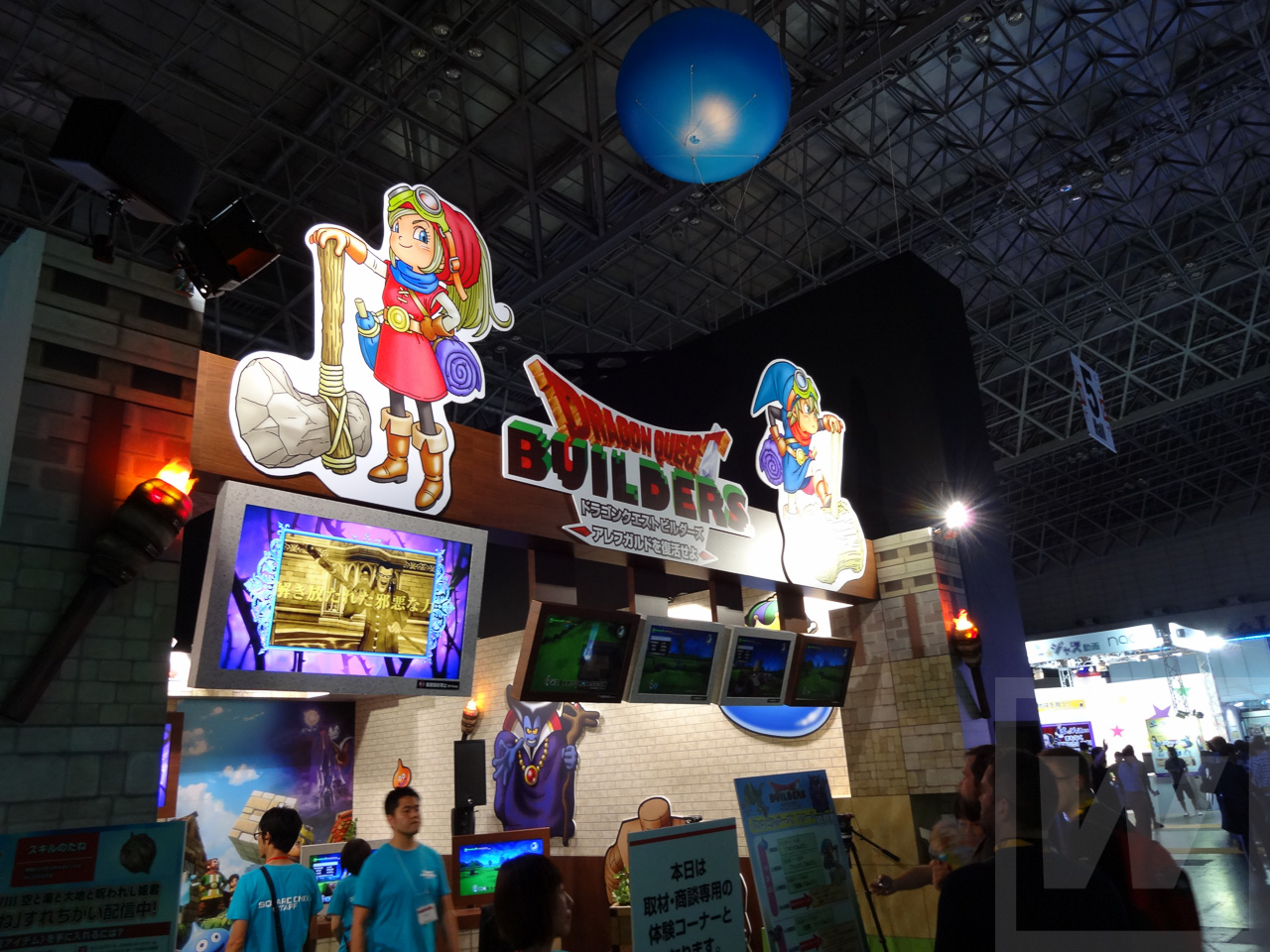TGS2015 DELL PC Review 003-2