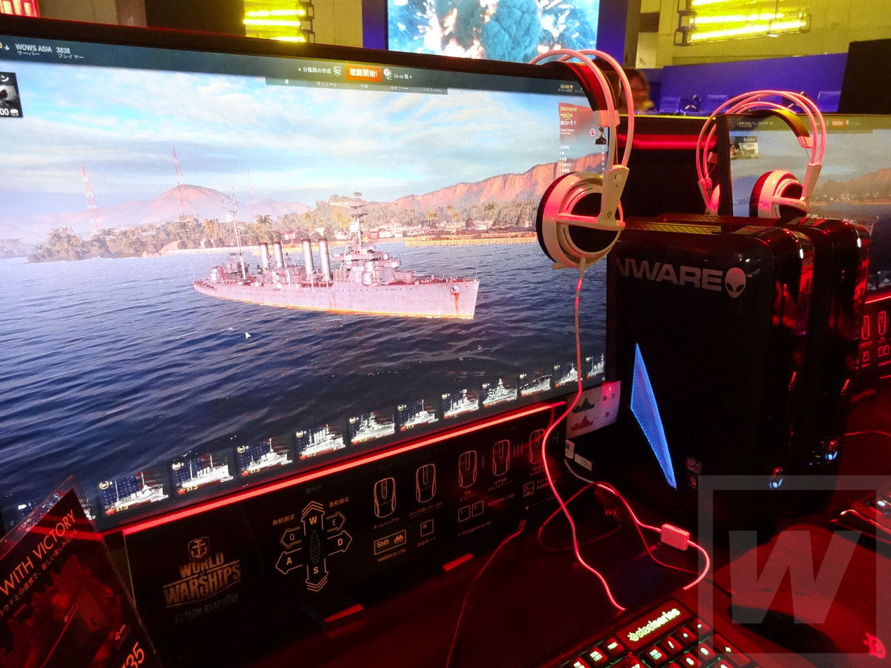 TGS2015 DELL PC Review 003