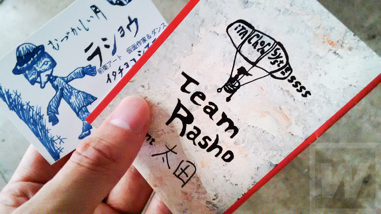 TGS2015 ボコスカウォーズ Review 001-2