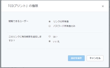 screenshot_0314