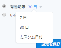screenshot_0315