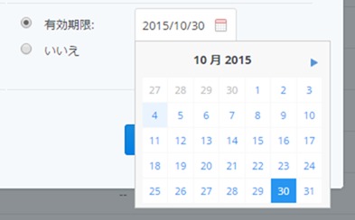 screenshot_0316