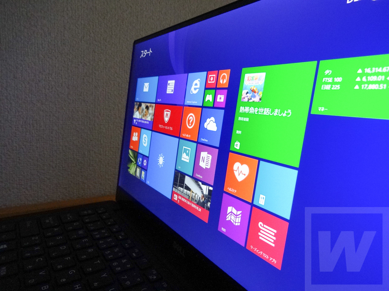 XPS13 QHD+ Review 004