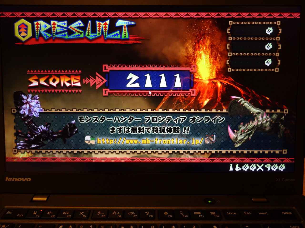 ThinkPad X1 Carbon 2015 Benchmark 001