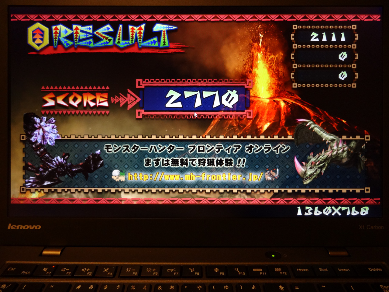 ThinkPad X1 Carbon 2015 Benchmark 002