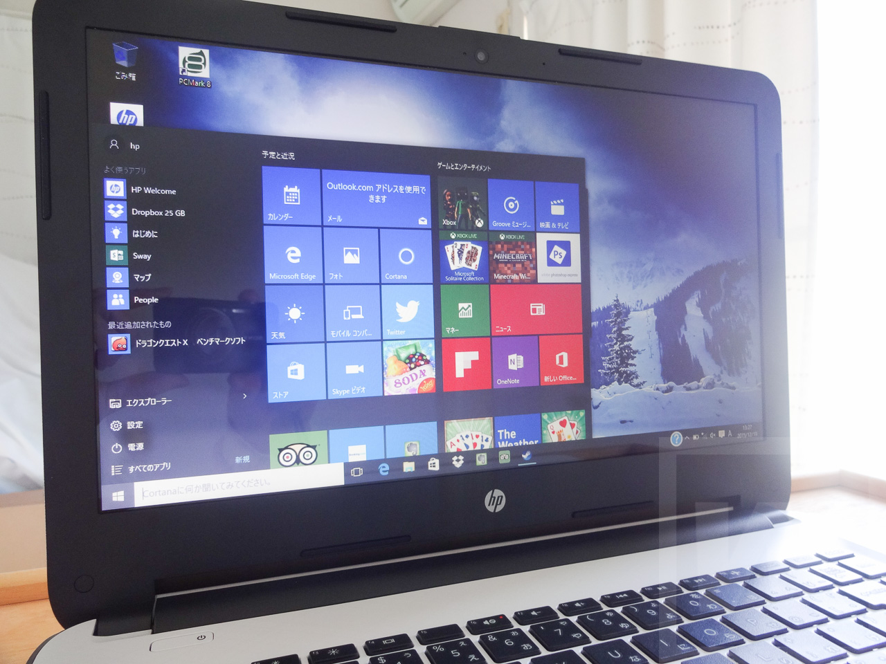 HP 14-ac100 Review 009