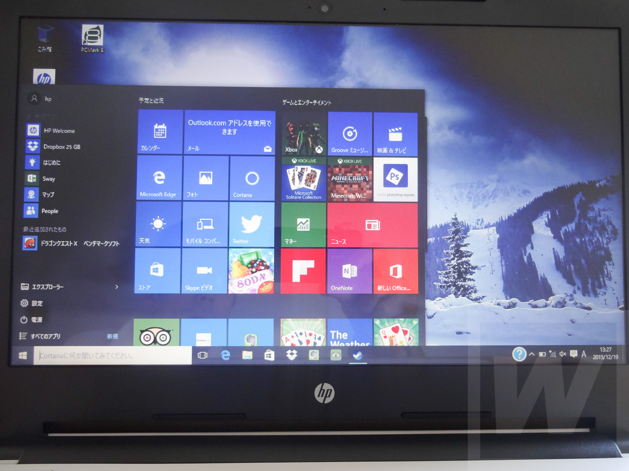 HP 14-ac100 Review 010