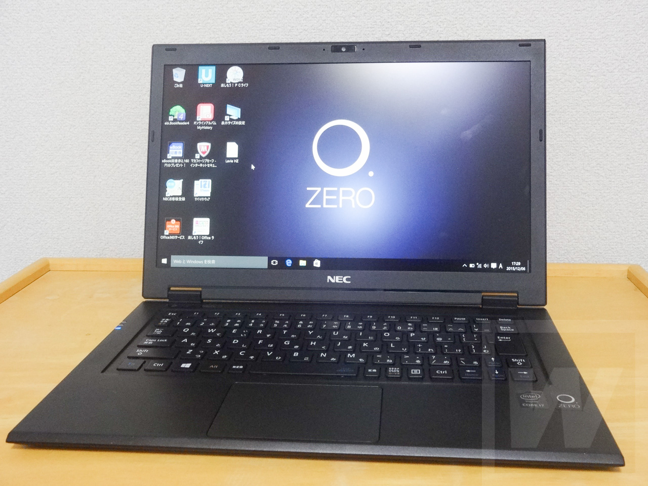 LaVie HZ 2015 Review 004