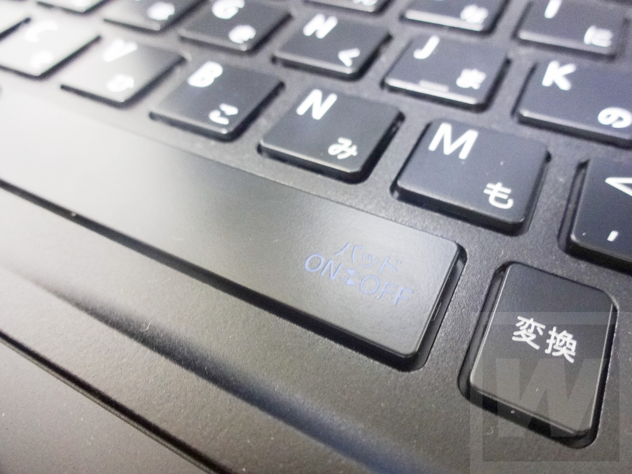 LaVie HZ 2015 Review 020