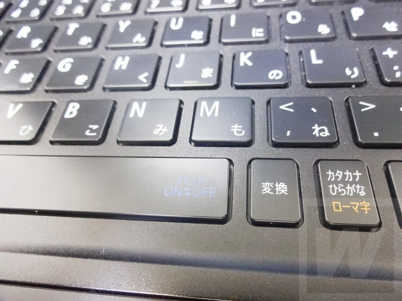 LaVie HZ 2015 Review 021
