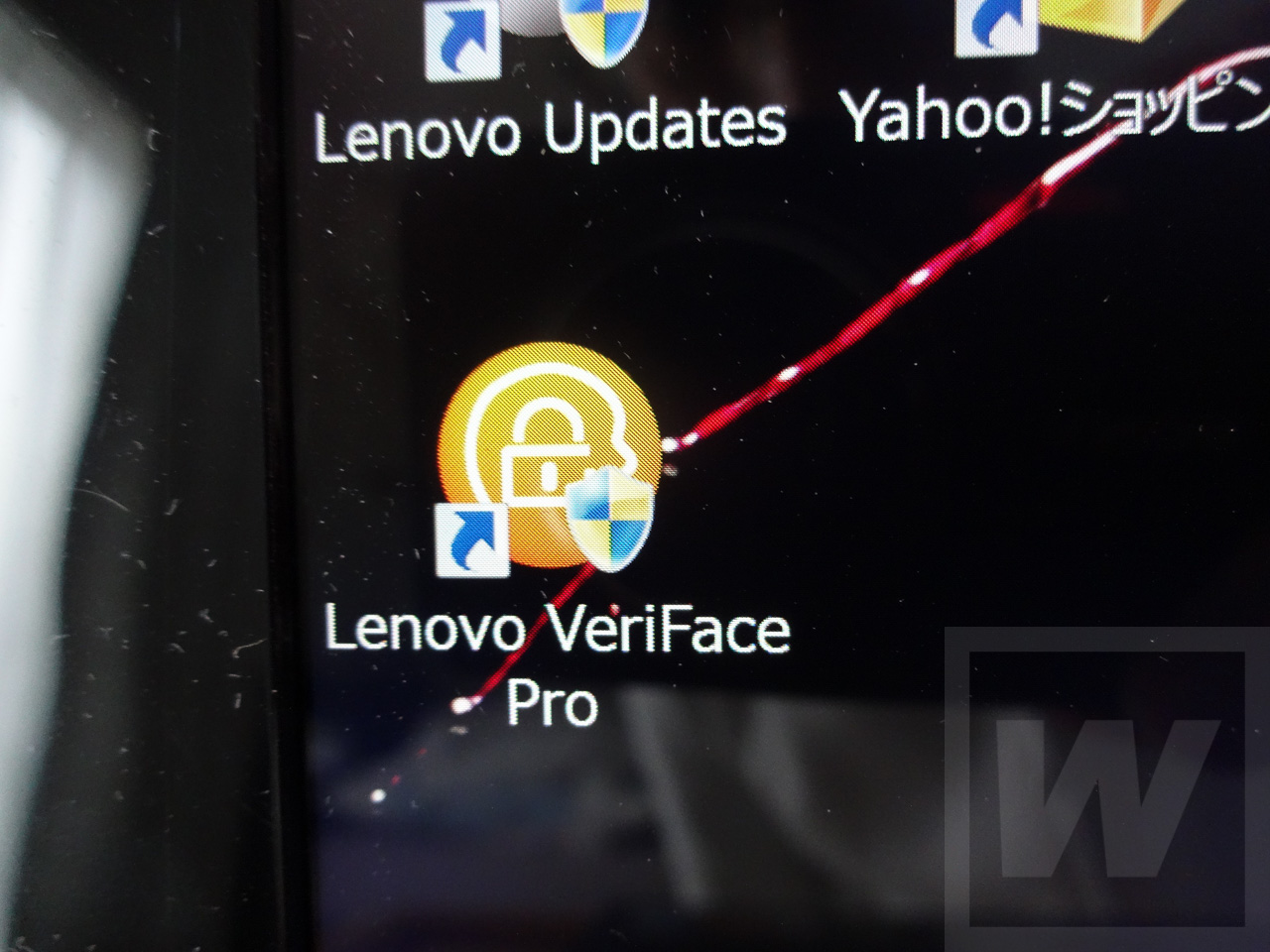 Lenovo Y50 Review 011