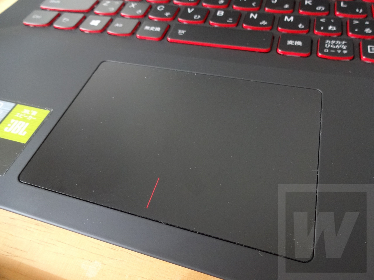 Lenovo Y50 Review 014