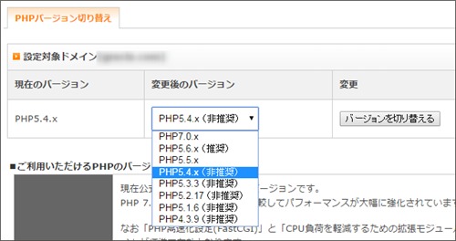 screenshot_0414 screenshot_0414