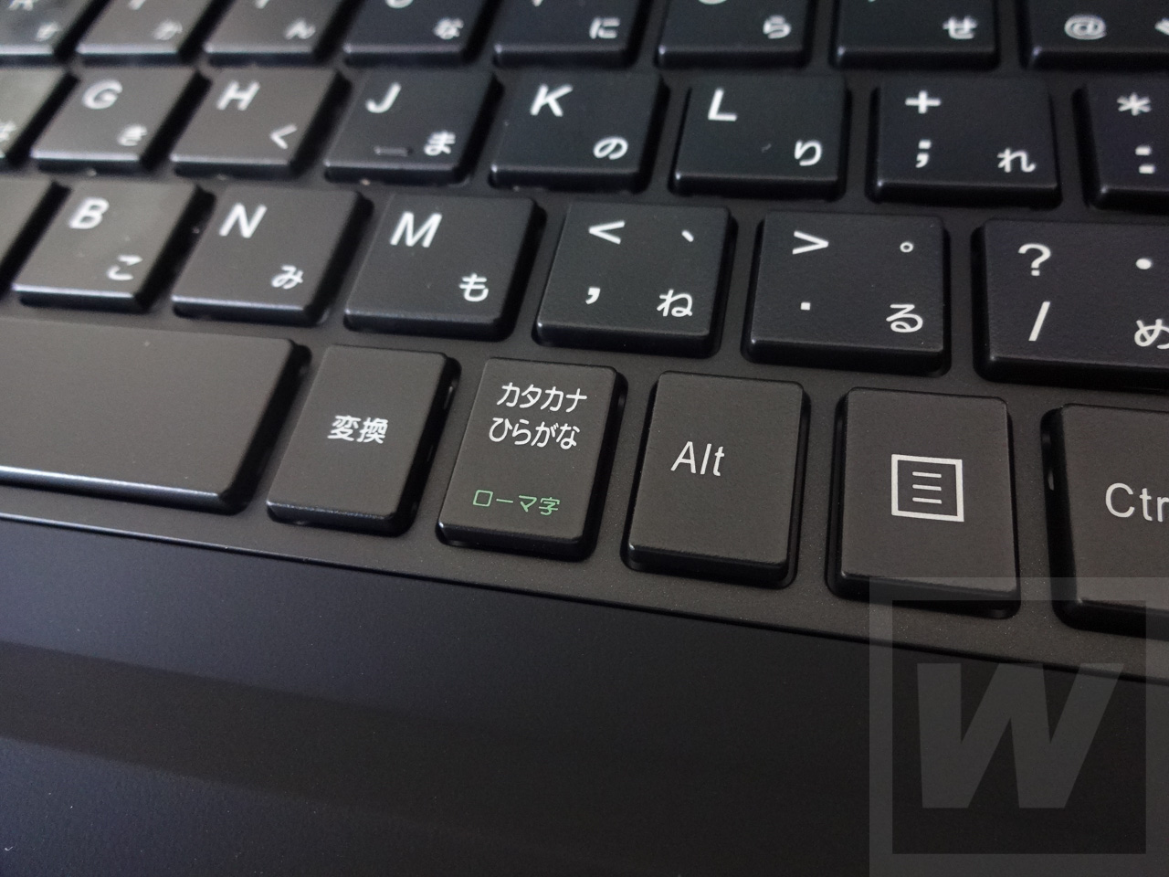 マウスコンピュータ MB-W830X2-SSD Review 014