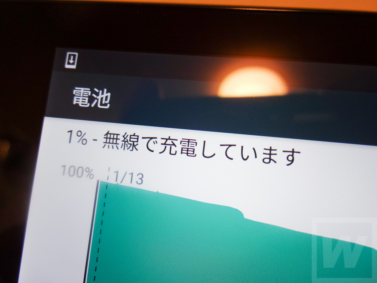 SENEO ワイヤレス充電器 Review 015