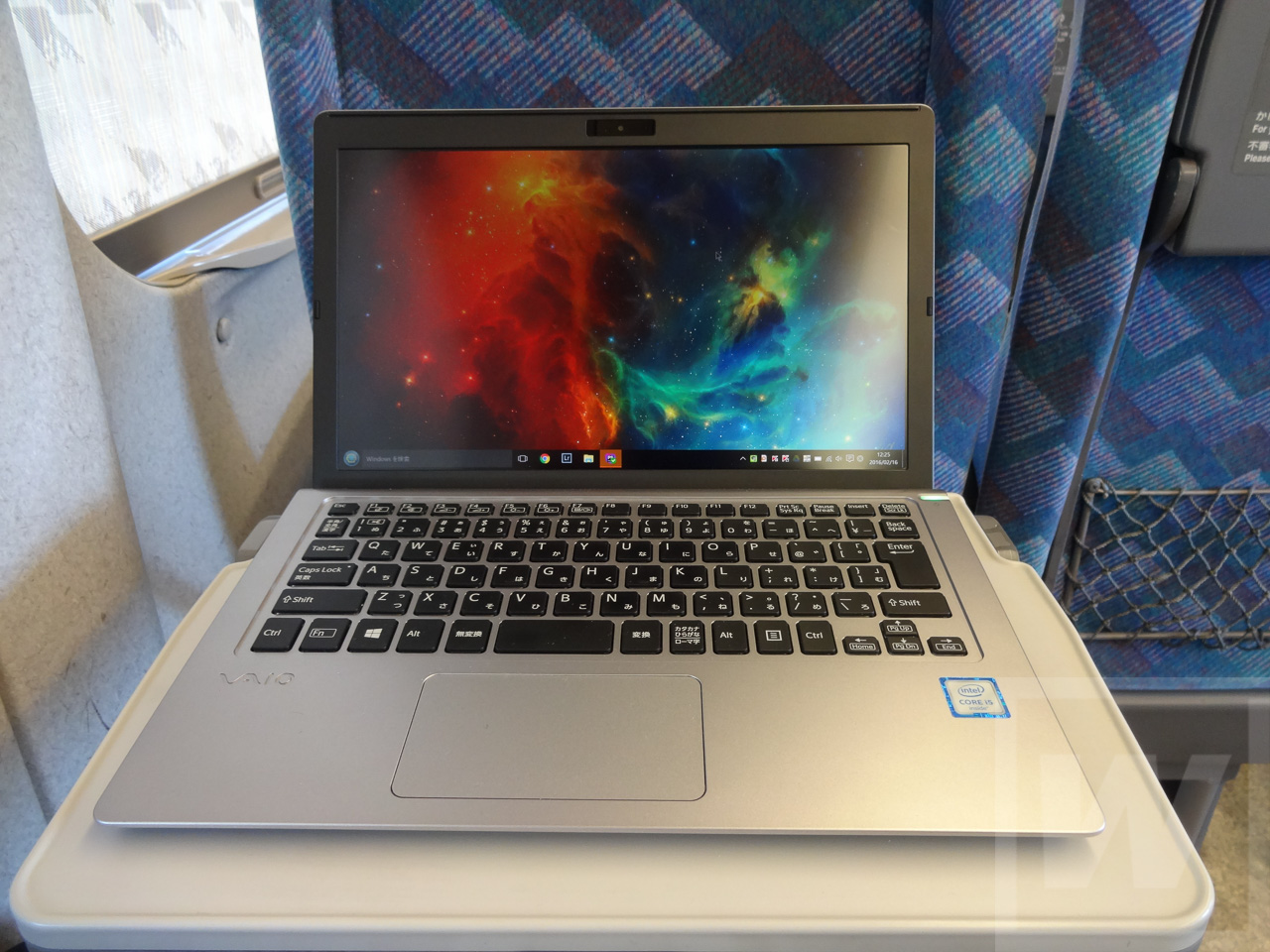 VAIO S11 新幹線 Review 002