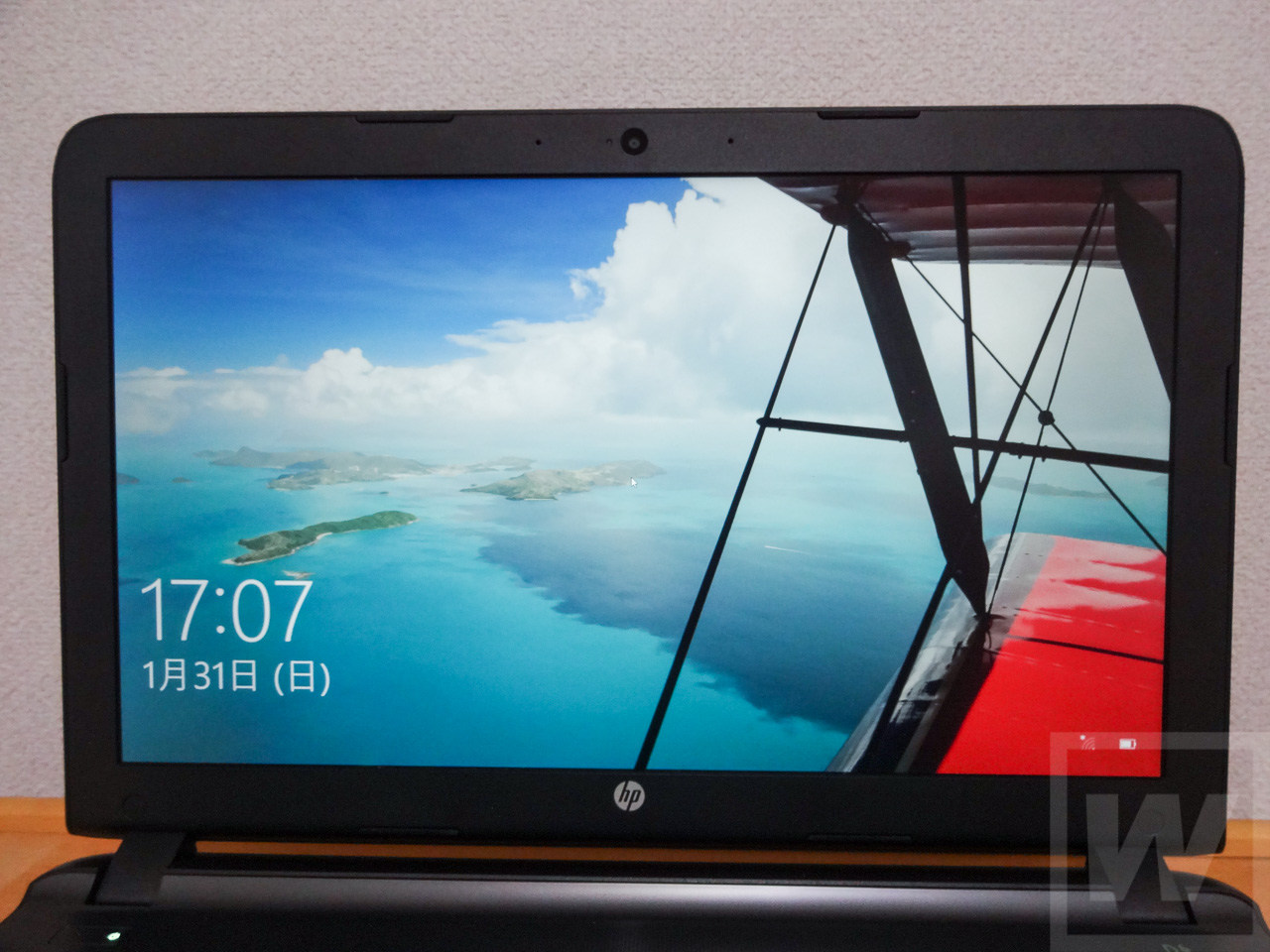 HP Pavilion Gaming 15-ak000 Review 024