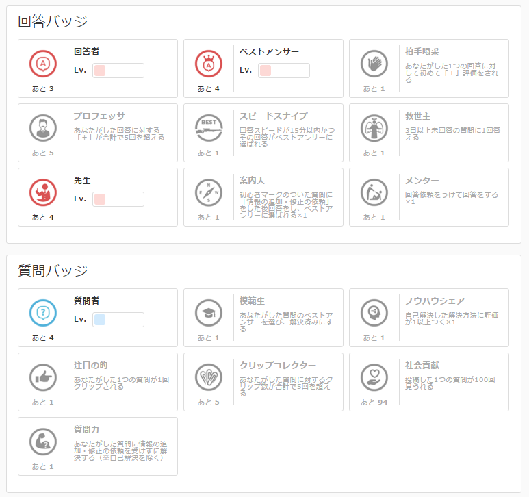 screenshot_0002.png