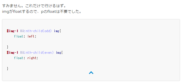 screenshot_0003.png