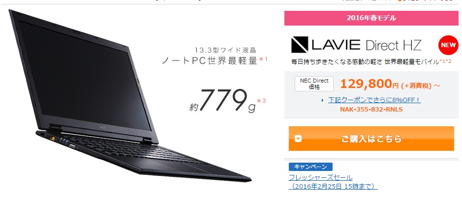 screenshot_0042.png