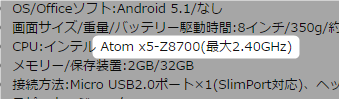 screenshot_0043.png