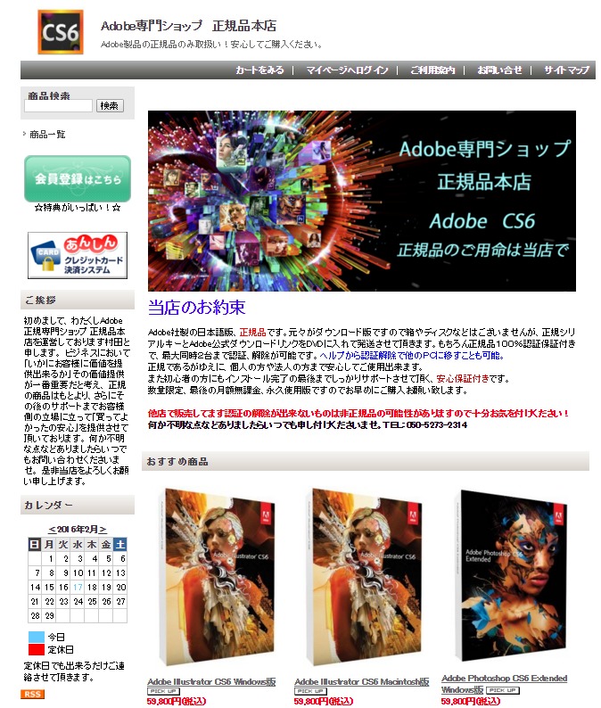 screenshot_0044.png